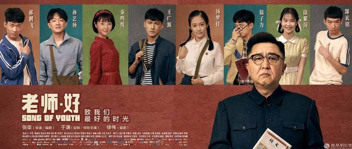 哈佛大学文凭